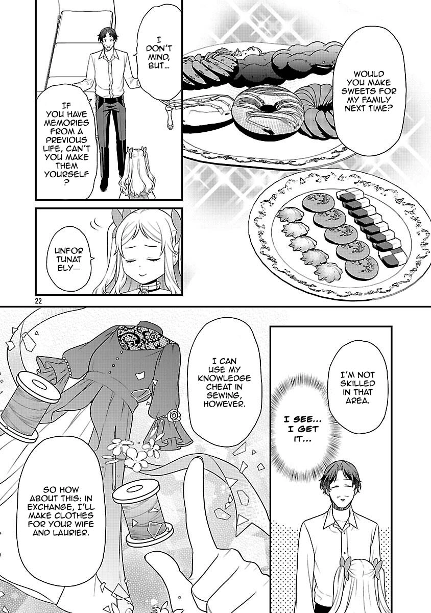 Reincarnated as the Villainess’s Dad — Time to Dote on My Family Chapter 5 - page 24